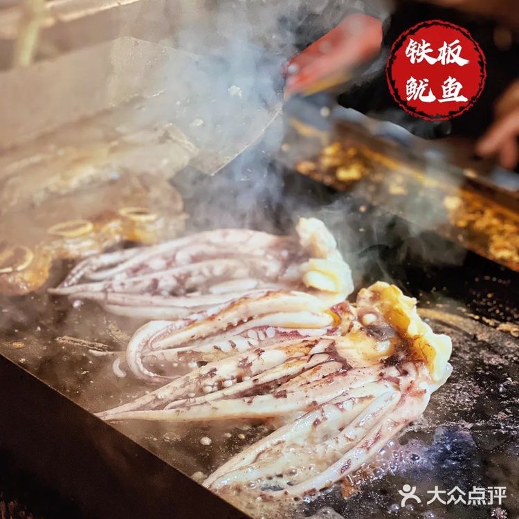 顺德美食应有尽有｜凤城食都〈凤旨走鬼〉汽车集市🍢