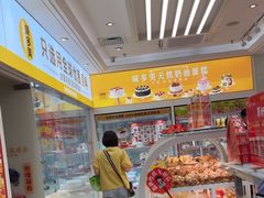 -味多美蛋糕(杨闸环岛店)