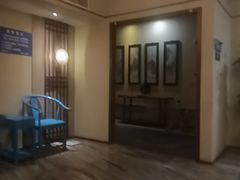 -鼎族怡华·指压·经络·疗愈SPA(紫荆店)