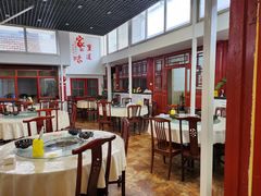 -柳沟豆腐宴69号福豆堂
