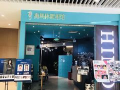 -深圳来福士广场