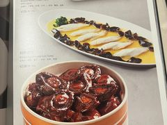 -圆苑(兴国路店)