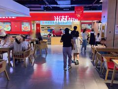 -舌尖上的中国·尝城(力旺广场店)