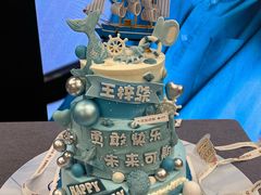 -杜勒瓦Cake&More 蛋糕派对定制