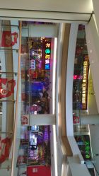 -卡通尼乐园(印象城购物中心店)