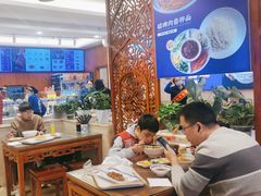 -丝路伊兰·兰州牛肉面(牛街总店)