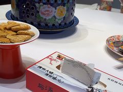 -涿掌柜·涿州宴