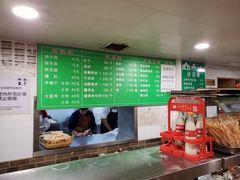 -马记伊源斋涮肉·清真菜(潘家园古玩市场店)
