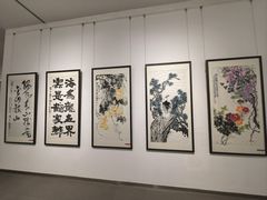 -炎黄艺术馆