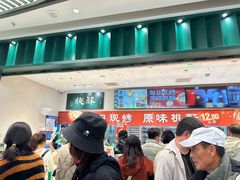 -泸溪河桃酥(湖滨银泰in77店)