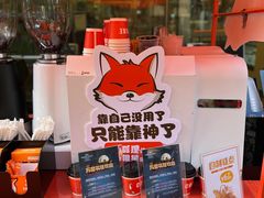 -银星皇冠假日酒店美食阁