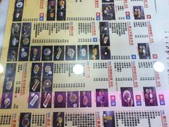 菜单-捷信牛奶甜品世家(柳巷店)