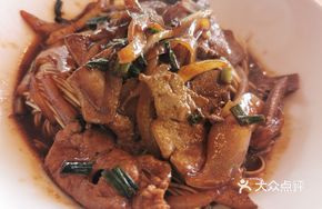 Scallion Oil Stir-fried Pork Liver Noodles