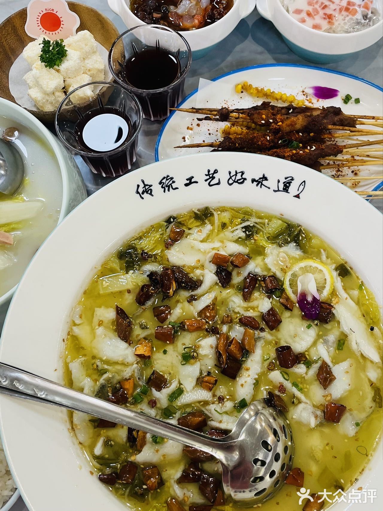 广州探店 | 拾椒老坛酸菜鱼🐟