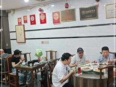 -广迎居老正兴菜馆