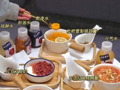 -炖物24章·顺时轻养茶(杭州大厦店)