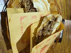 -老白家面馆(测绘东路总店)
