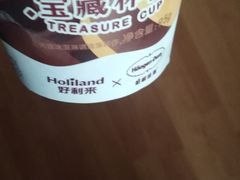 -好利来(四惠店)