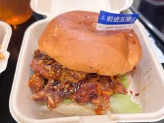 -前进5路汉堡炸鸡(昙华林店)