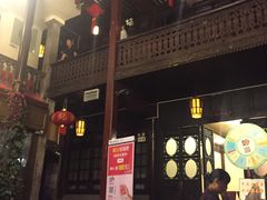 -云和祥食府·特色云南菜(金碧公园店)