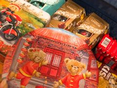-珍妮曲奇聪明小熊(上环店)