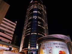-台场海滨公园船码头
