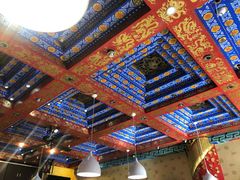 -铸钟褡裢火烧(西三环紫竹桥店)