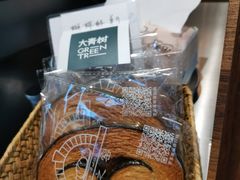 -大青树咖啡(大理古城店)