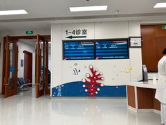 -中国人民解放军总医院