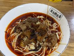 -花市豌杂面(民生路店)