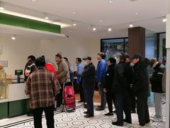 -老大昌(打浦路店)