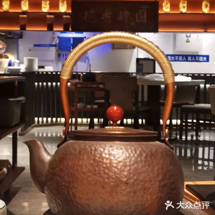 同庆楼(滨湖万达广场店)图片