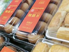 -闻酥园(水碾河路店)