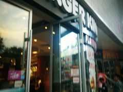 门面-汉堡王(烟台宝龙店)