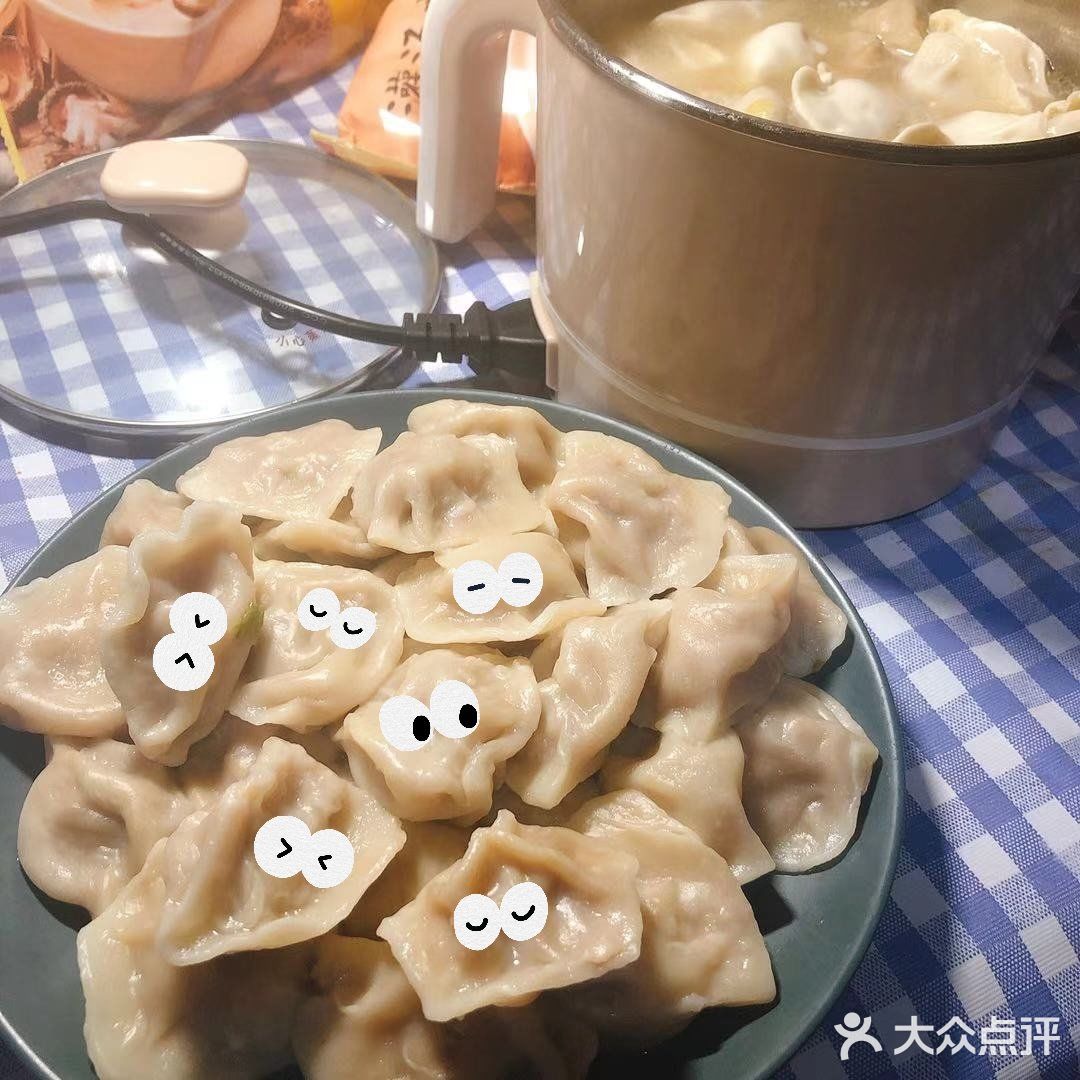 Kaka的一日吃喝2️⃣9️⃣