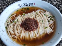 -耿福兴(凤凰美食街店)