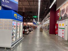 -麦德龙(闵行店)