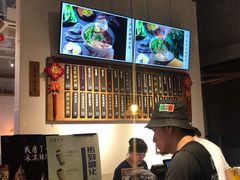 -桃园眷村(万象天地店)