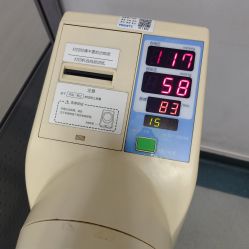 点击看大图 -中国福利会国际和平妇幼保健院(徐汇院区)