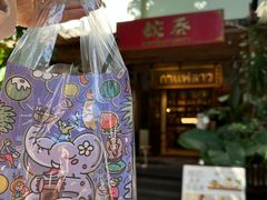 -婉泰·特色小吃·舂鸡脚(告庄二店)