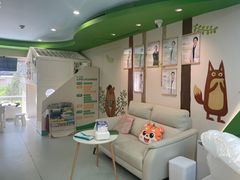 -精德口腔·种植修复·儿牙中心(财富中心店)