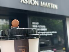 门面-Punchline Coffee&Roaster(同济大学店)