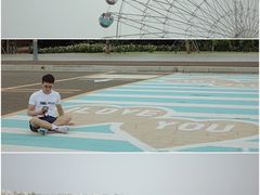 -硇洲岛旅游区