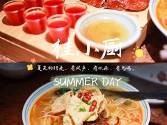 -桂小厨广西菜(桂林万象城店)