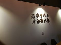 -得欢咖啡&精酿