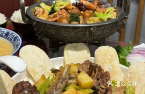 Stewed Chicken with Pancake