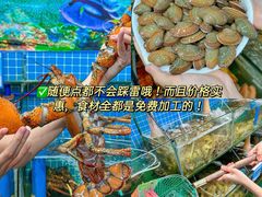-三亚亚特兰蒂斯度假区