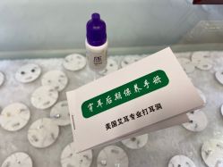 -AI艾耳·专业手工耳洞·穿孔美学馆
