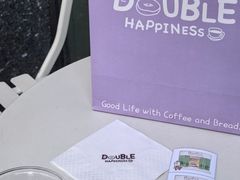 -DOUBLE HAPPINESS 双喜面包咖啡