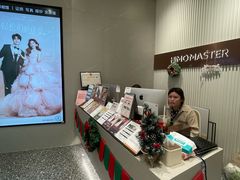 -海马体大师店(广州天汇广场IGC大师店)